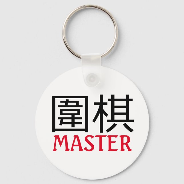 Go (game) Master Keychain (Front)