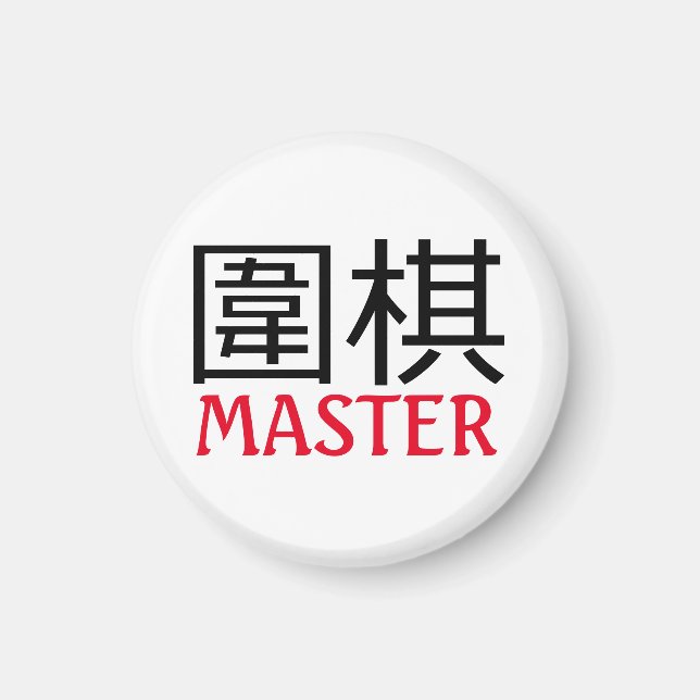 Go (game) Master Magnet (Front)