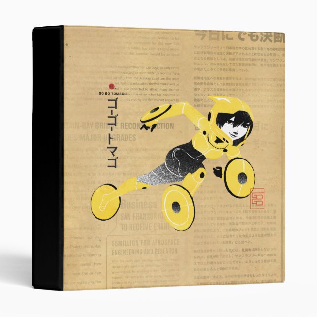 Go Go Tomago Supercharged Binder (Front/Spine)