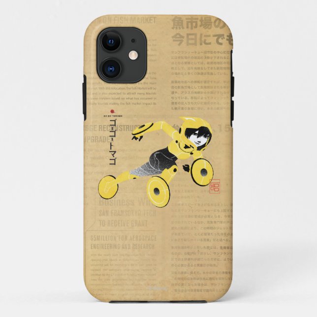 Go Go Tomago Supercharged Case-Mate iPhone Case (Back)