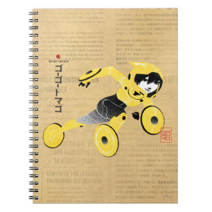Go Go Tomago Supercharged Notebook