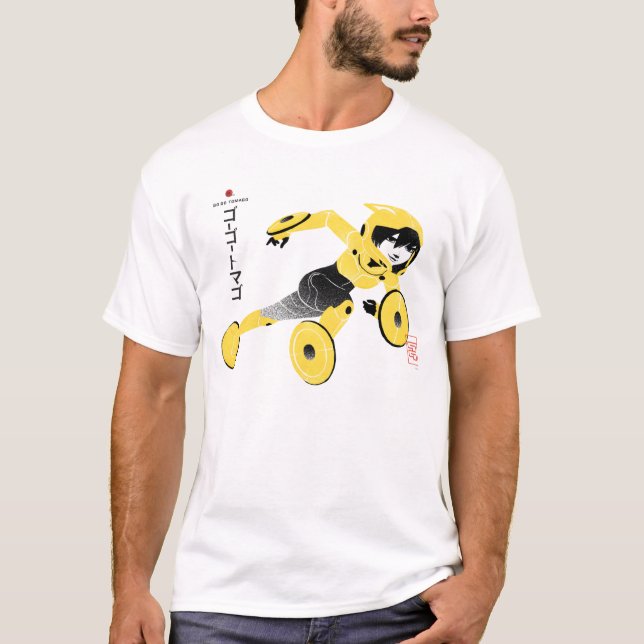 Go Go Tomago Supercharged T-Shirt (Front)