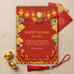 Goat 2027 Traditional Red Lunar New Year Holiday Card