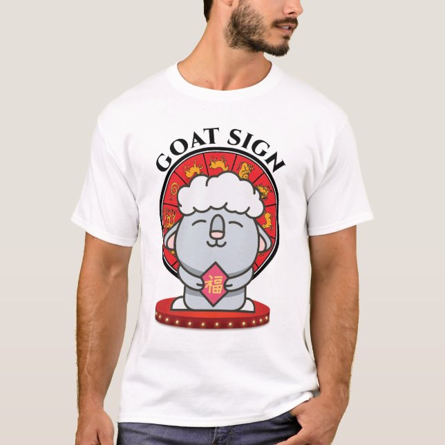 Goat Chinese Zodiac Sign Men White T-Shirt (Front)
