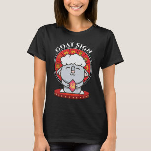 Goat Chinese Zodiac Sign Women Black T-Shirt
