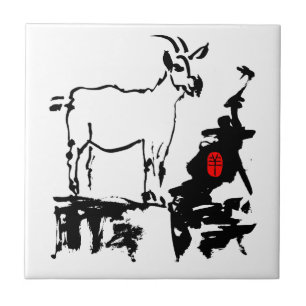 Goat rocks Chinese Vietnamese New Year Zodiac Tile