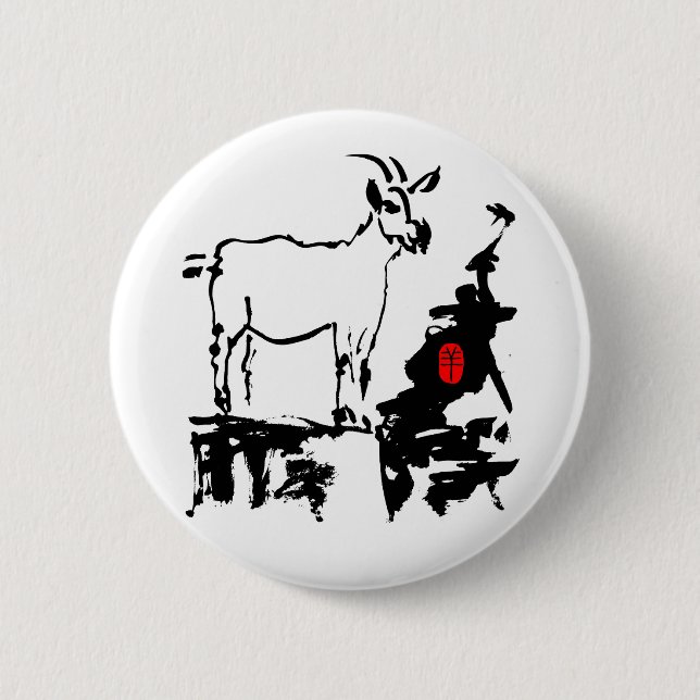 Goat rocks Vietnamese Chinese Year Zodiac Button (Front)