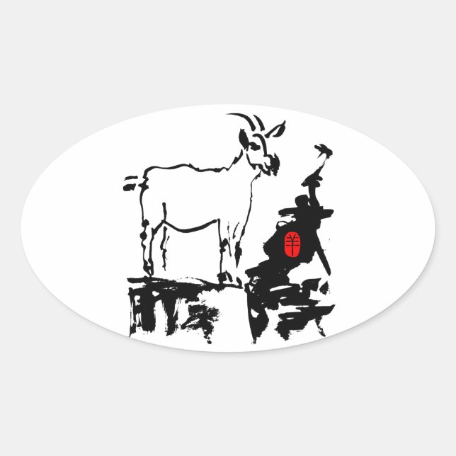 Goat rocks Vietnamese Chinese Year Zodiac Oval S Sticker (Front)