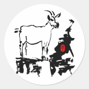 Goat rocks Vietnamese Chinese Year Zodiac Sticker