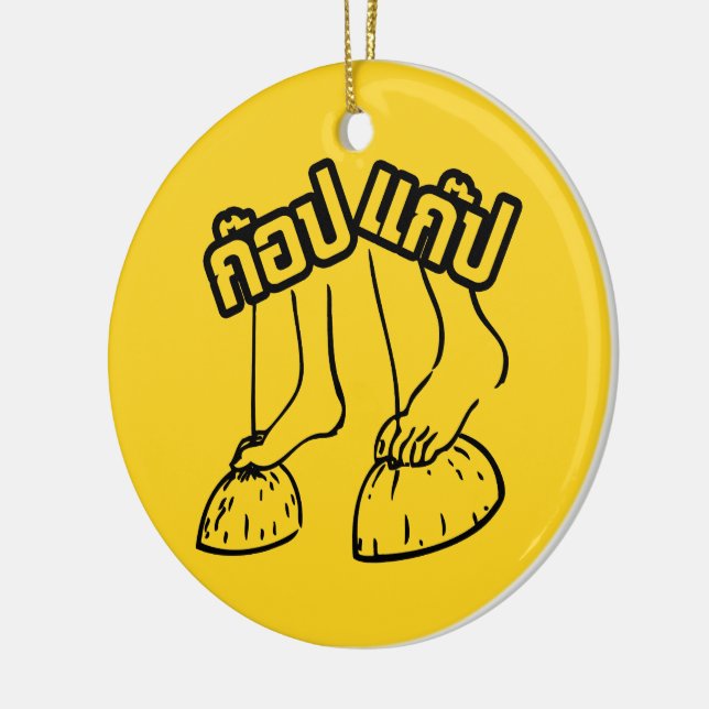 Gob Gab ☺ Traditional Thai Games ☺ Ceramic Ornament (Left)