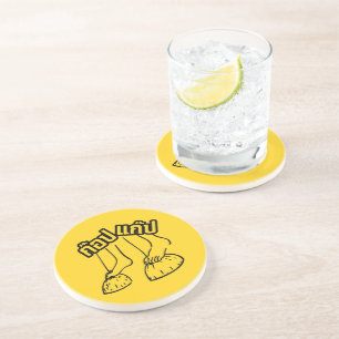 Gob Gab ☺ Traditional Thai Games ☺ Coaster