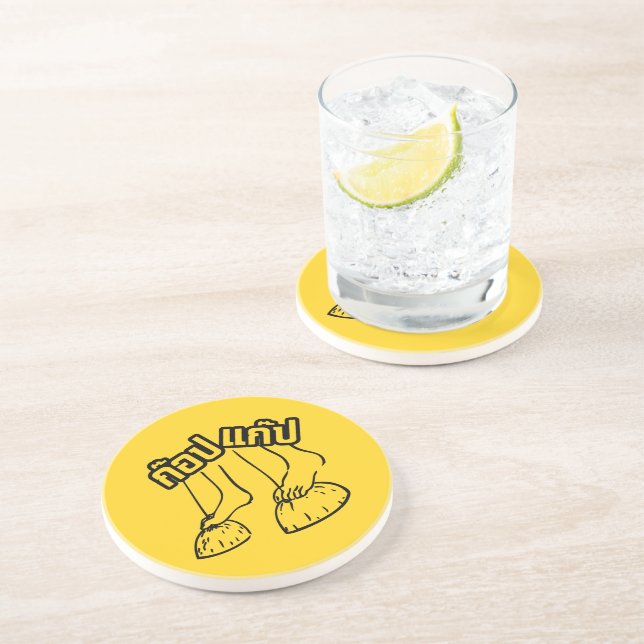 Gob Gab ☺ Traditional Thai Games ☺ Coaster (Side)