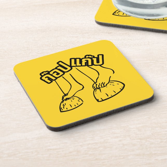 Gob Gab ☺ Traditional Thai Games ☺ Coaster (Left Side)