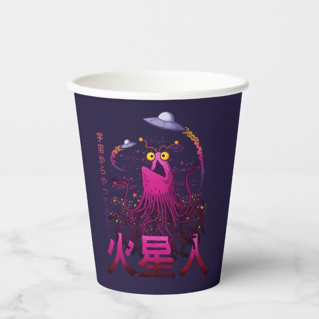 Gobelets En Papier Aventure spatiale martienne Yip Yip (Recto)