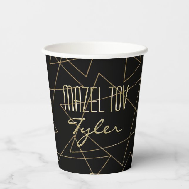 Gobelets En Papier Bars BM Bat mitzvah Gold Stars (Verso)