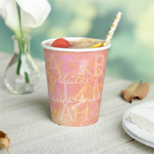 Gobelets En Papier BM Bar Bat mitzvah Paper Cup Simplement Subtil