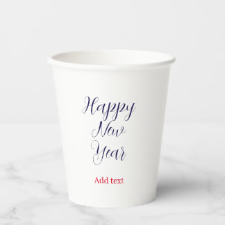 Gobelets En Papier Bonne année moderne hiver vacances bleu stylé