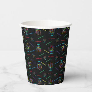 Gobelets En Papier Bonne Hanoukka Black Colorful Paper Cup