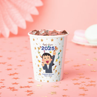 Gobelets En Papier Bonne tasse de papier de nouvelle année 2025