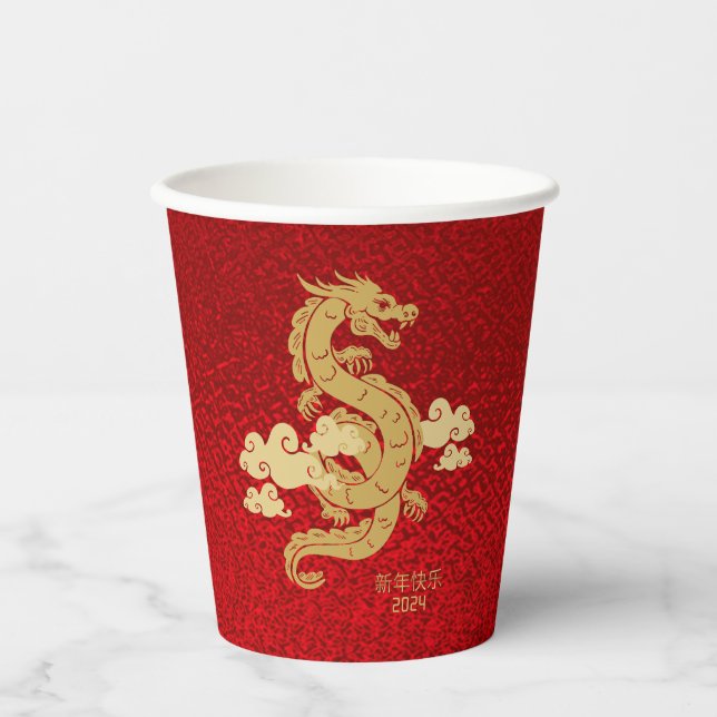 Gobelets En Papier Chinois New Year Gold Dragon Red Foil (Recto)