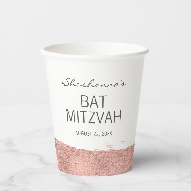 Gobelets En Papier Coupe rose Gold Brusch Bat mitzvah Paper (Recto)