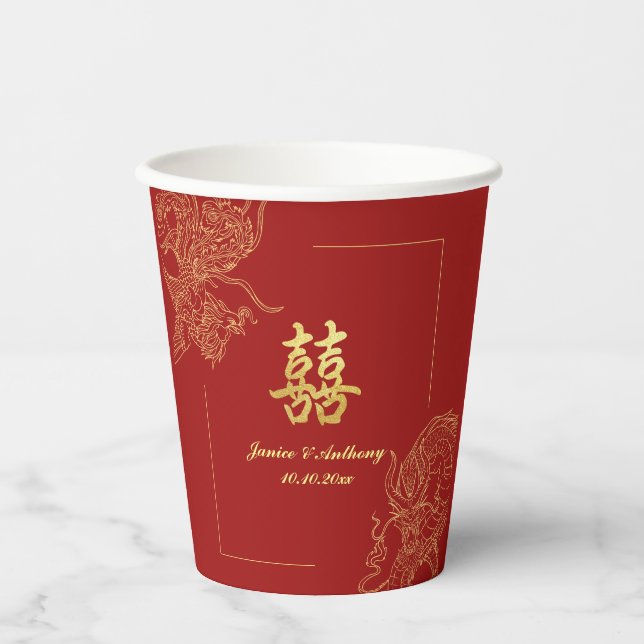 Gobelets En Papier Dragon Phoenix traditionnel Mariage chinois rouge  (Recto)