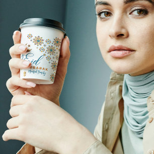 Gobelets En Papier Élégant Aïd Moubarak Calligraphie Lune Étoiles