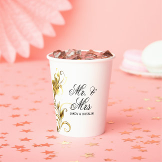 Gobelets En Papier Élégante tasse en papier blanche moderne dorée