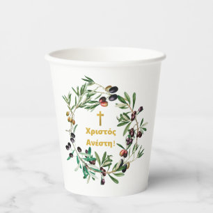 Gobelets En Papier Grec Orthodoxe Χ ρ ι τ ό έ ν ! Branches d'olivi