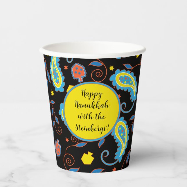 Gobelets En Papier Hanoukka Paisley 8 oz. (Recto)