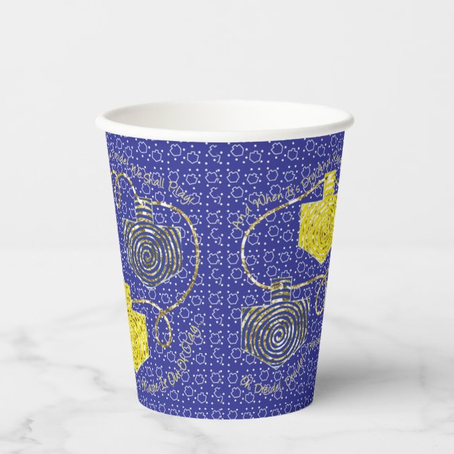 Gobelets En Papier Hanoukka Parties scintillant Dreidels 8 oz. (Recto)