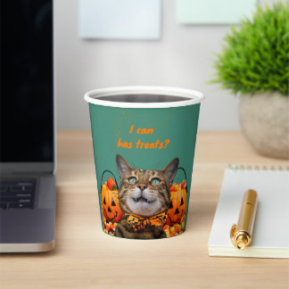 Gobelets En Papier Je Peux Faire Des Tasses De Papier