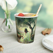 Jesus Christ Religious Easter Catholic 