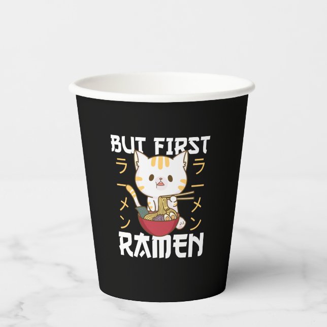 Gobelets En Papier Mais Premier Ramen Cute Chat Mange Ramen (Recto)