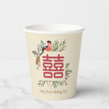 Mariage chinois moderne Double Bonheur