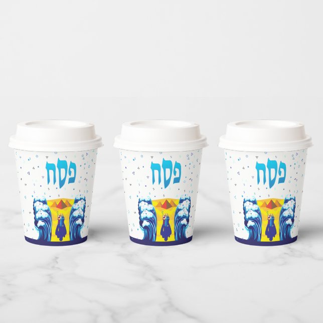 Gobelets En Papier Pâque Moses & Israélites Exode de l'Art égyptien (Multi)