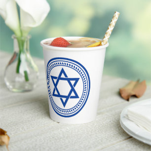 Gobelets en papier personnalisables Judaica - Étoi