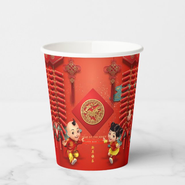 Gobelets En Papier Pétards chinois traditionnels Cheval Année PCup (Gauche)