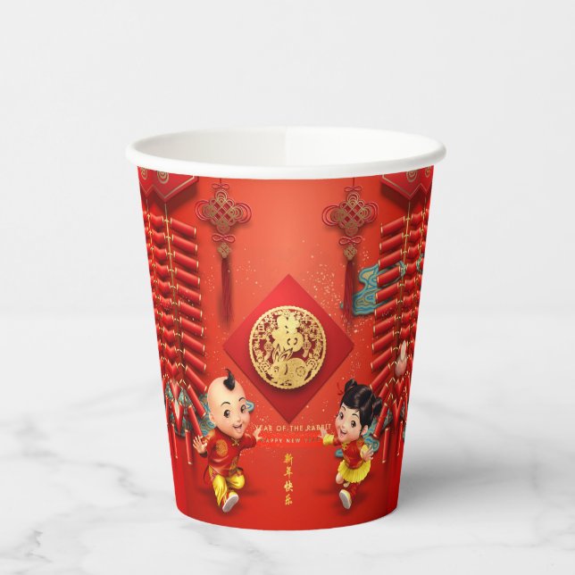 Gobelets En Papier Pétards chinois traditionnels Rabbit Year PC01 (Gauche)