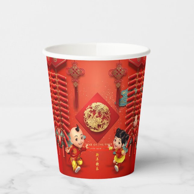 Gobelets En Papier Pétards chinois traditionnels Tiger Year PC03 (Gauche)