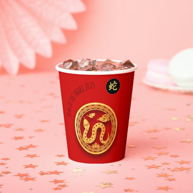 Gobelets En Papier Rouge Golden Snake Papercut Chinois Nouvel An 2025 (Insitu)