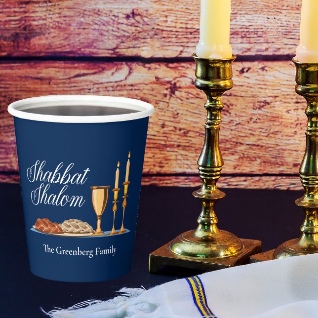 Gobelets En Papier Shabbat Shalom Custom Blue Sabbath Dîner (Créateur téléchargé)