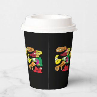 Gobelets En Papier Tasses en papier avec citation inspirante Paix Joi