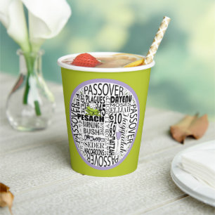 Gobelets En Papier Tasses en papier "Dayenu et plus..." 8 oz.