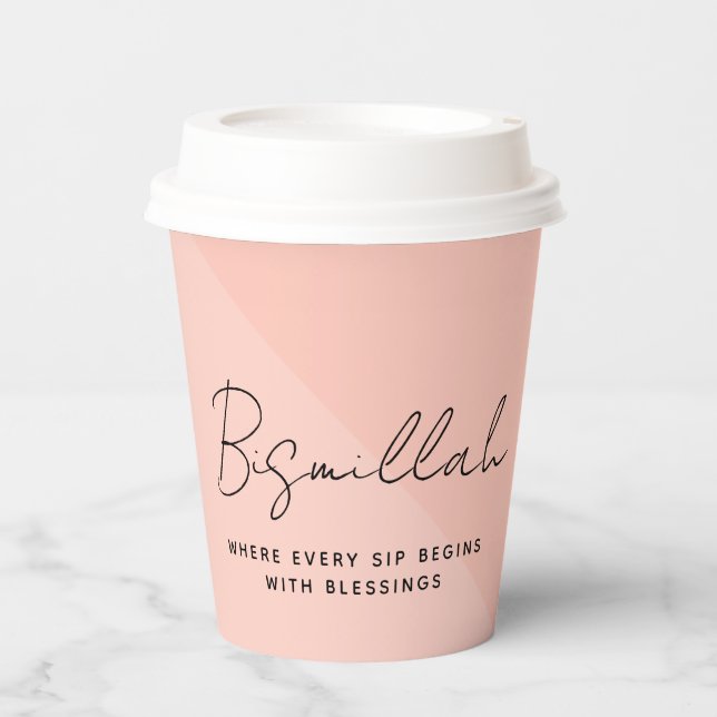 Gobelets En Papier Texte arabe personnalisé moderne Bismillah noir (Recto)