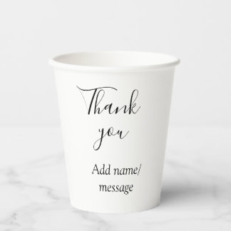 Gobelets En Papier Thank you add name message simple stylish calligra