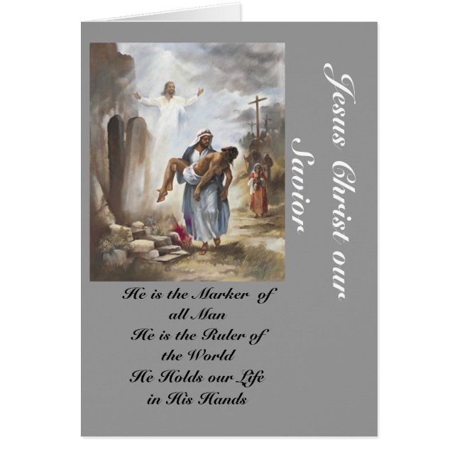 God (Front)