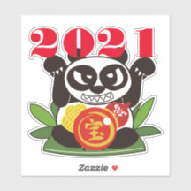 God  2021