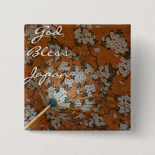 god bless japan 2 inch square button
