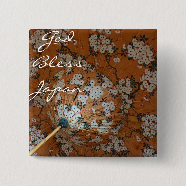 god bless japan 2 inch square button (Front)